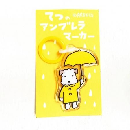 <img class='new_mark_img1' src='https://img.shop-pro.jp/img/new/icons1.gif' style='border:none;display:inline;margin:0px;padding:0px;width:auto;' />ƤĤΥ֥ޡ