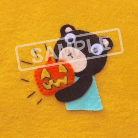 商品検索 - ARANZINET ONLINESHOP - アランジネットオンライン