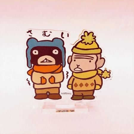 さる - ARANZINET ONLINESHOP - アランジネットオンラインショップ