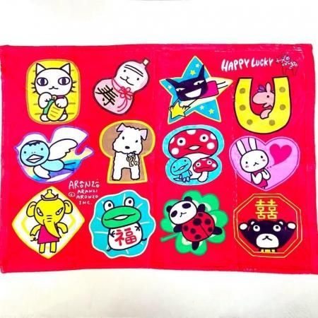 みんな - ARANZINET ONLINESHOP - アランジネットオンラインショップ