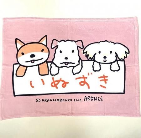 <img class='new_mark_img1' src='https://img.shop-pro.jp/img/new/icons1.gif' style='border:none;display:inline;margin:0px;padding:0px;width:auto;' />󥸾̤ۡ