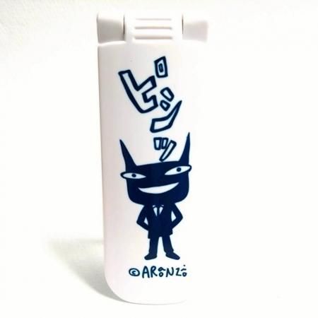 ARANZINET ONLINESHOP - アランジネットオンラインショップ