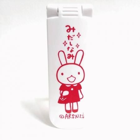 <img class='new_mark_img1' src='https://img.shop-pro.jp/img/new/icons1.gif' style='border:none;display:inline;margin:0px;padding:0px;width:auto;' />ߤʤߥ֥饷ʷ٤դ꡼ʡ