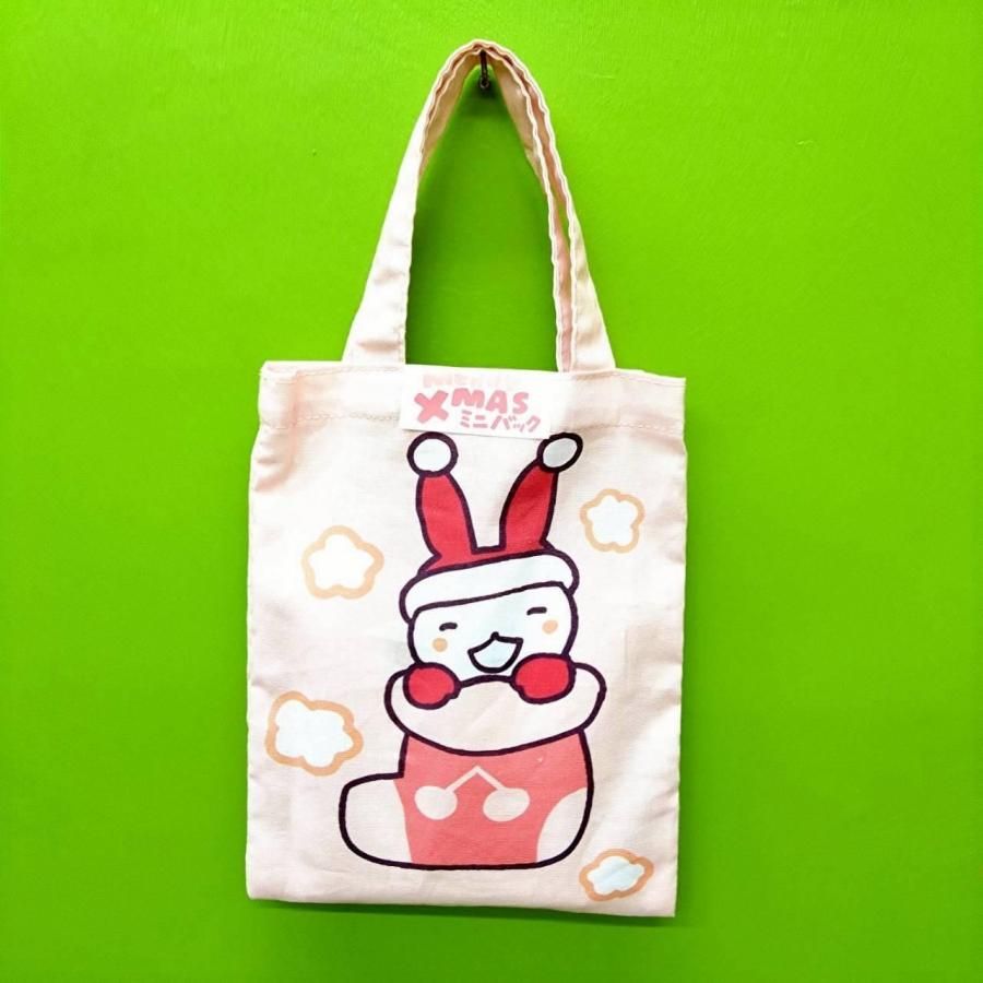 クリスマスミニバッグ うさぎくつした - ARANZINET ONLINESHOP