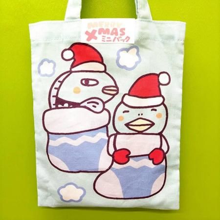 商品検索 - ARANZINET ONLINESHOP - アランジネットオンラインショップ