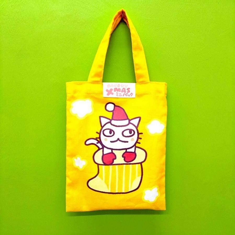 クリスマスミニバッグ ねこたちくつした - ARANZINET ONLINESHOP