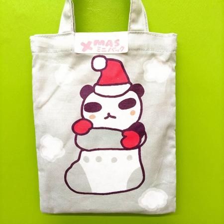 商品検索 - ARANZINET ONLINESHOP - アランジネットオンラインショップ