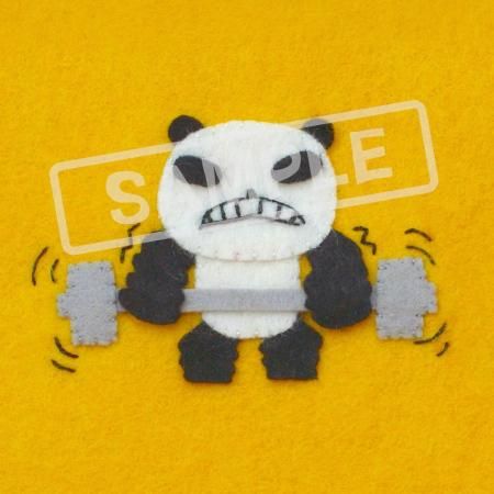 商品検索 - ARANZINET ONLINESHOP - アランジネットオンラインショップ