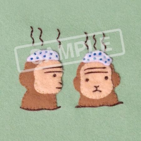 商品検索 - ARANZINET ONLINESHOP - アランジネットオンラインショップ