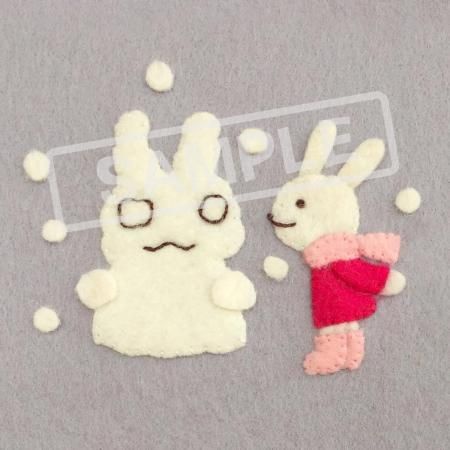 商品検索 - ARANZINET ONLINESHOP - アランジネットオンラインショップ