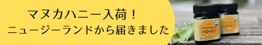 ޥ̥ϥˡ