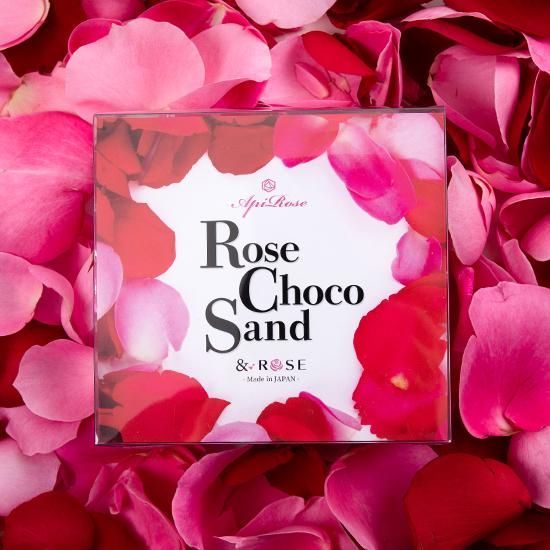 &ROSE】ローズチョコサンド（18個入） - ApiRose アピローズ～マヌカ