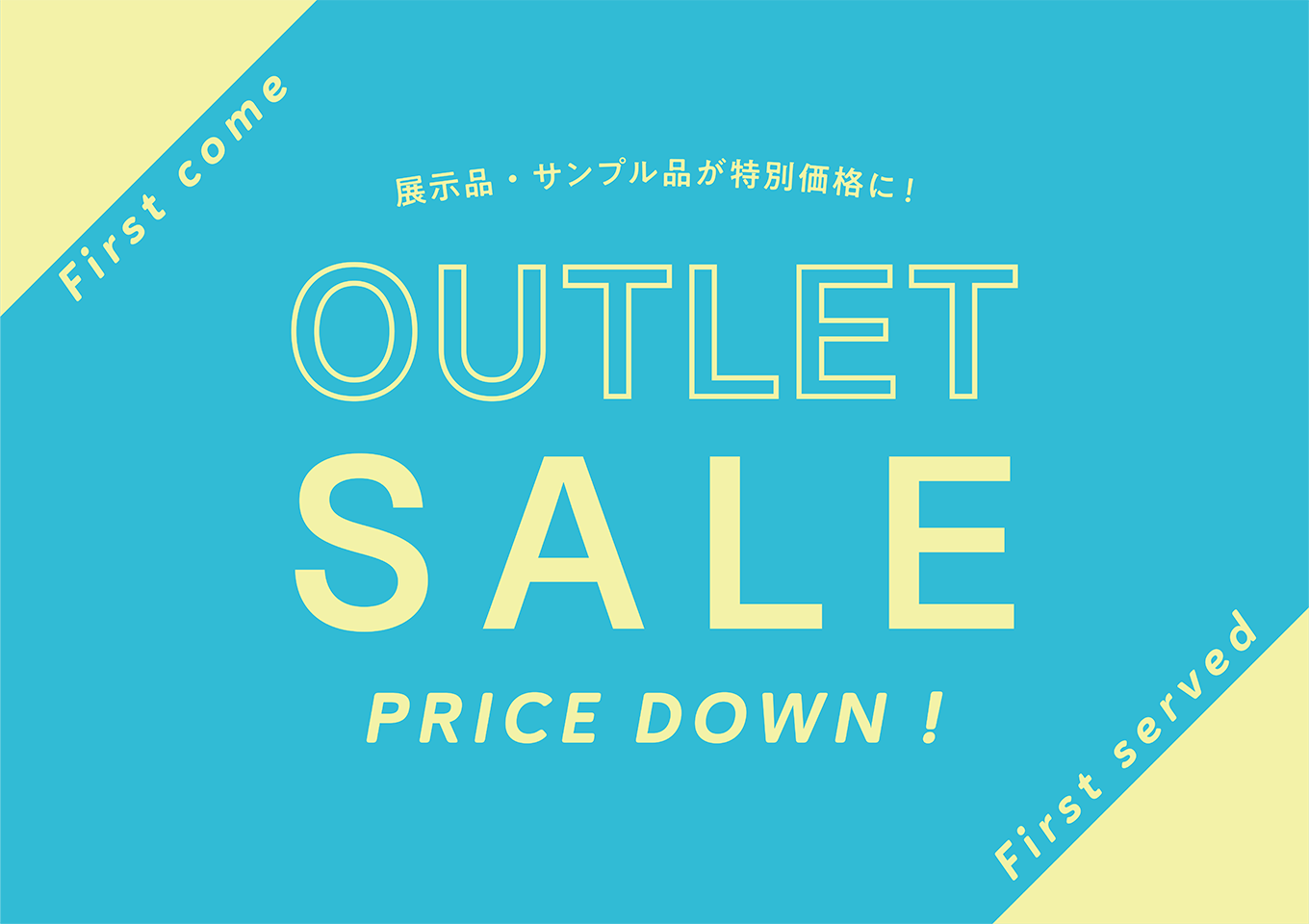 outletbanner