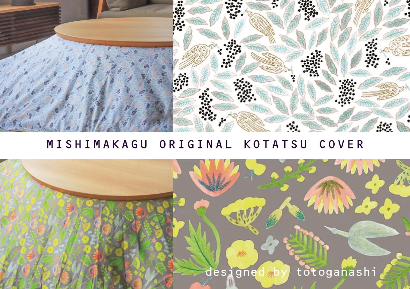 totoganashi¤³¤¿¤Ä¥«¥Ð¡¼