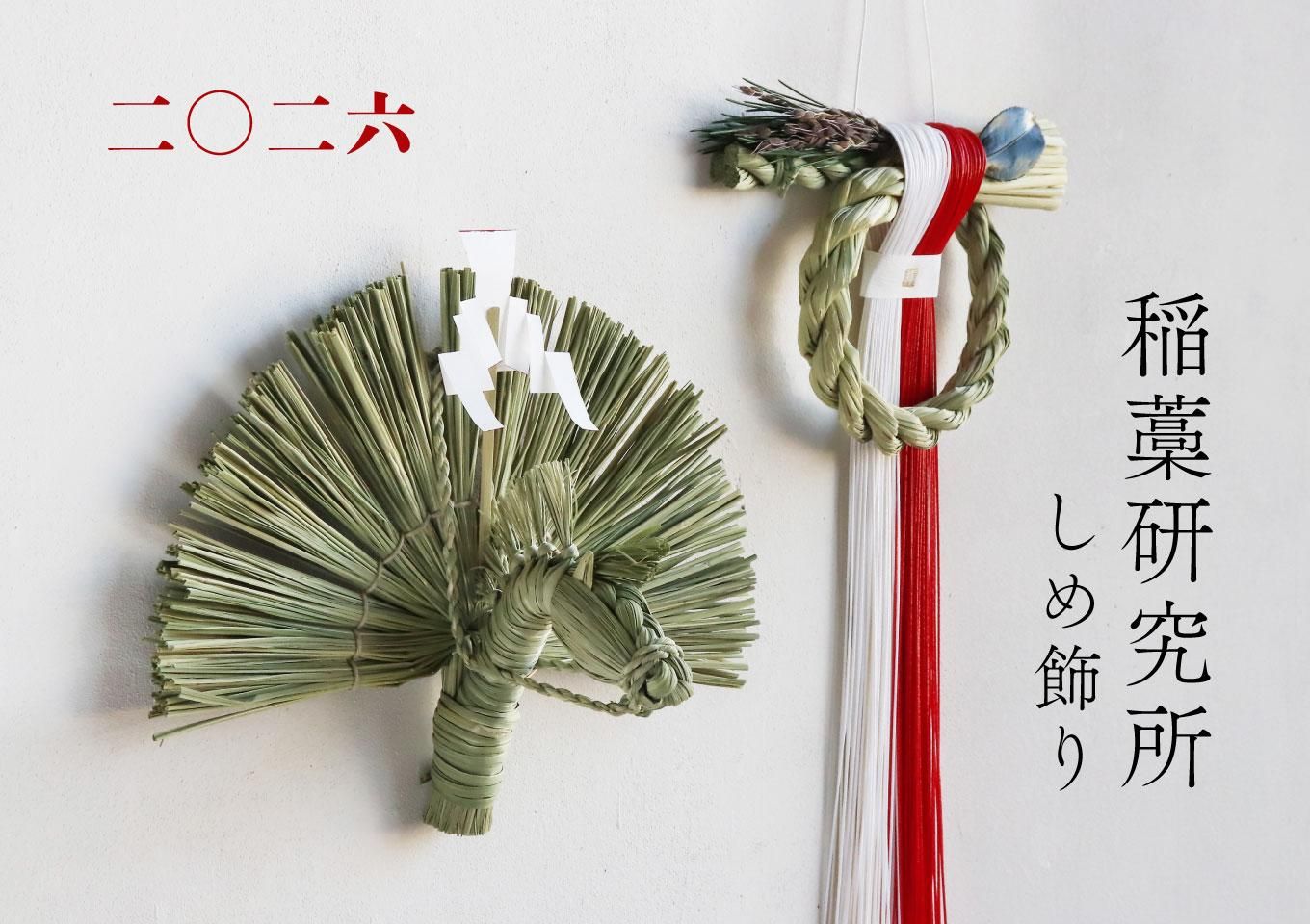 °ðÏ覵æ½ê¥Ð¥Ê¡¼