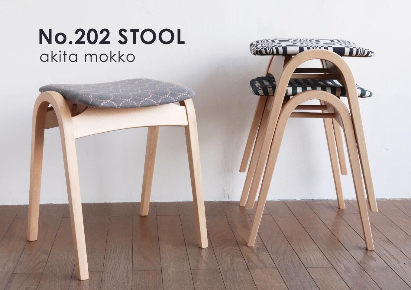 ڹNo.202ġХʡ