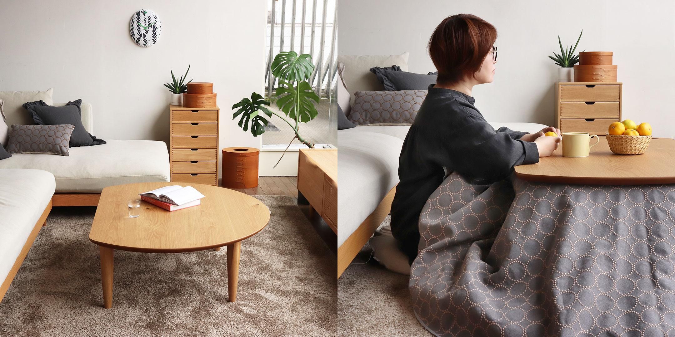 大福のこたつ/三島家具オリジナル/オーク｜三島家具オンラインショップ