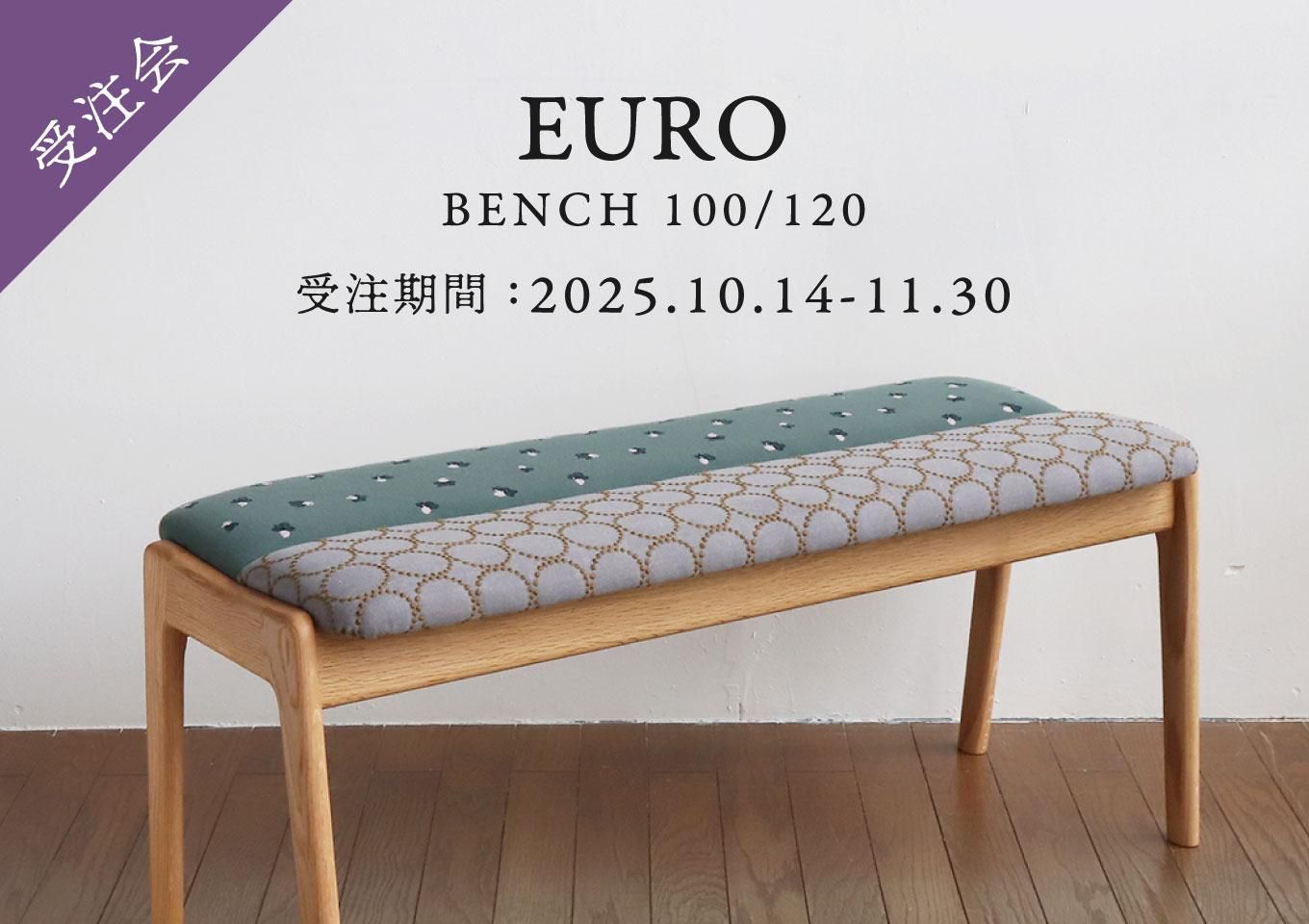 EURO¥Ù¥ó¥Á¼õÃí²ñ¥Ð¥Ê¡¼