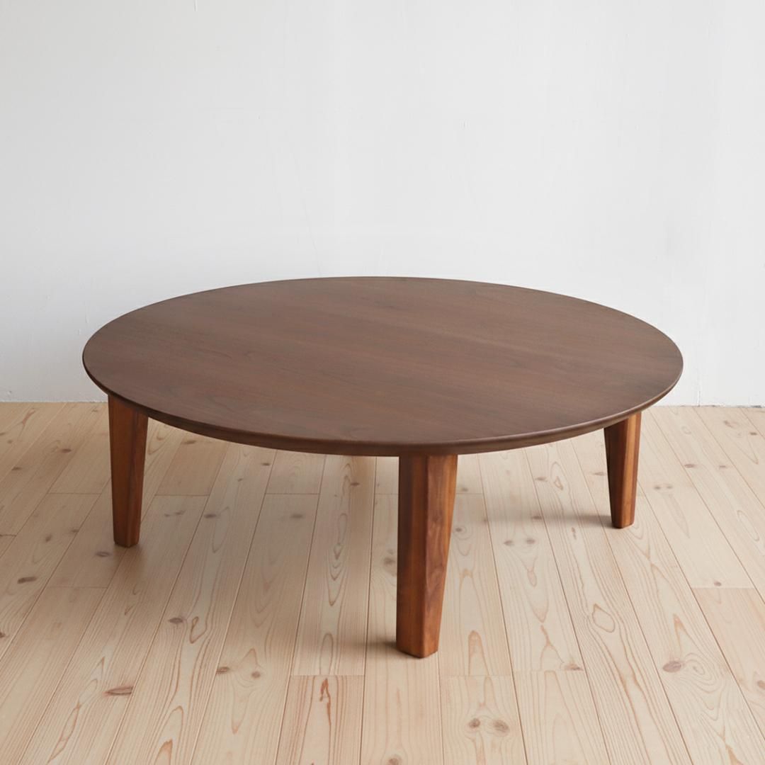 折りたたみ脚のこたつ / Φ110cm / ウォールナット / 三島家具