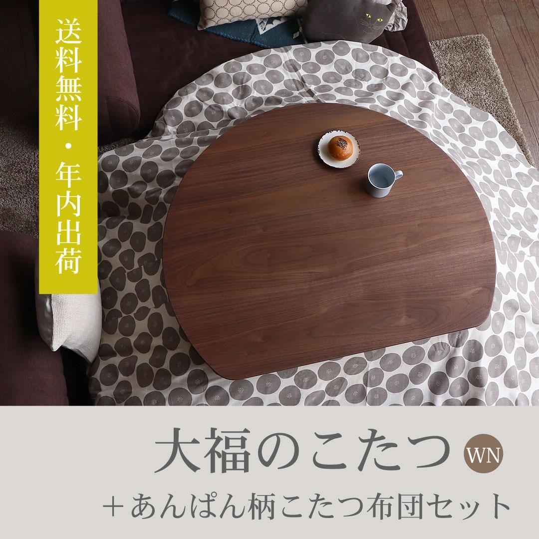 ÂçÊ¡¤Î¤³¤¿¤Ä ¤¢¤ó¤Ñ¤óÊÁ¤³¤¿¤ÄÉÛÃÄ¥»¥Ã¥È¥Ð¥Ê¡¼