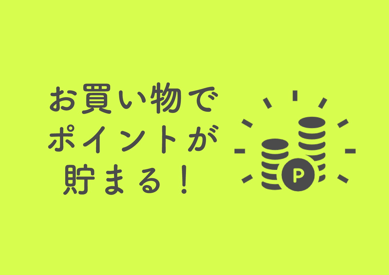 ϿˤĤ