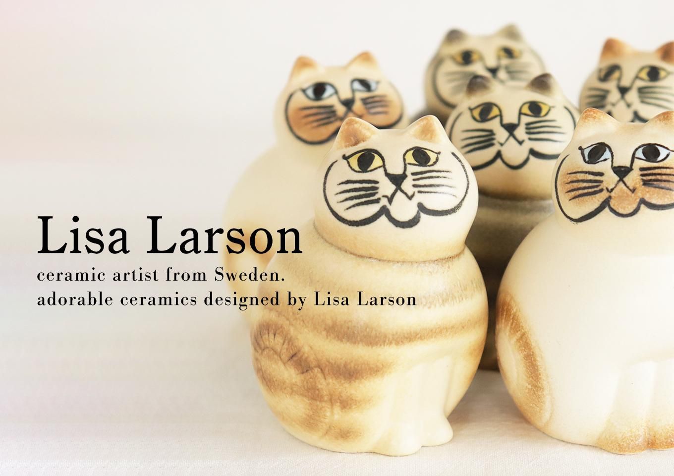 LISA LARSON｜リサ・ラーソン - 丁寧な暮らしの店｜三島家具オンライン