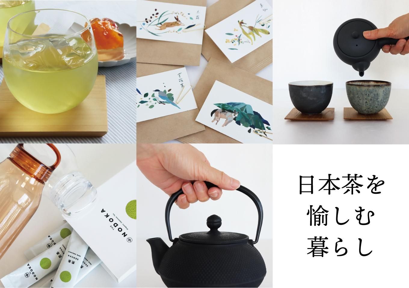 餷