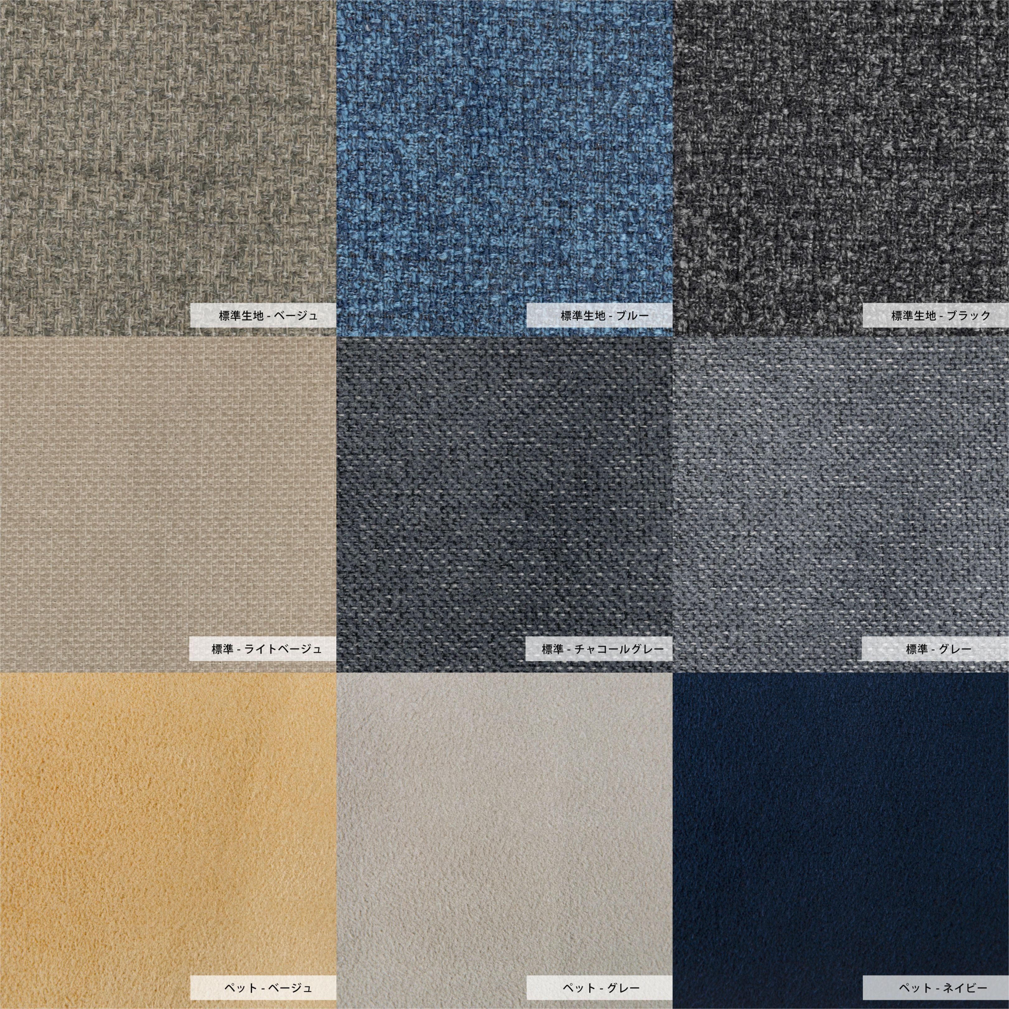 ¹¬¤»¤Ë¤Ê¤ë¥½¥Õ¥¡ Ä¥Ãϥ饤¥ó¥Ê¥Ã¥×