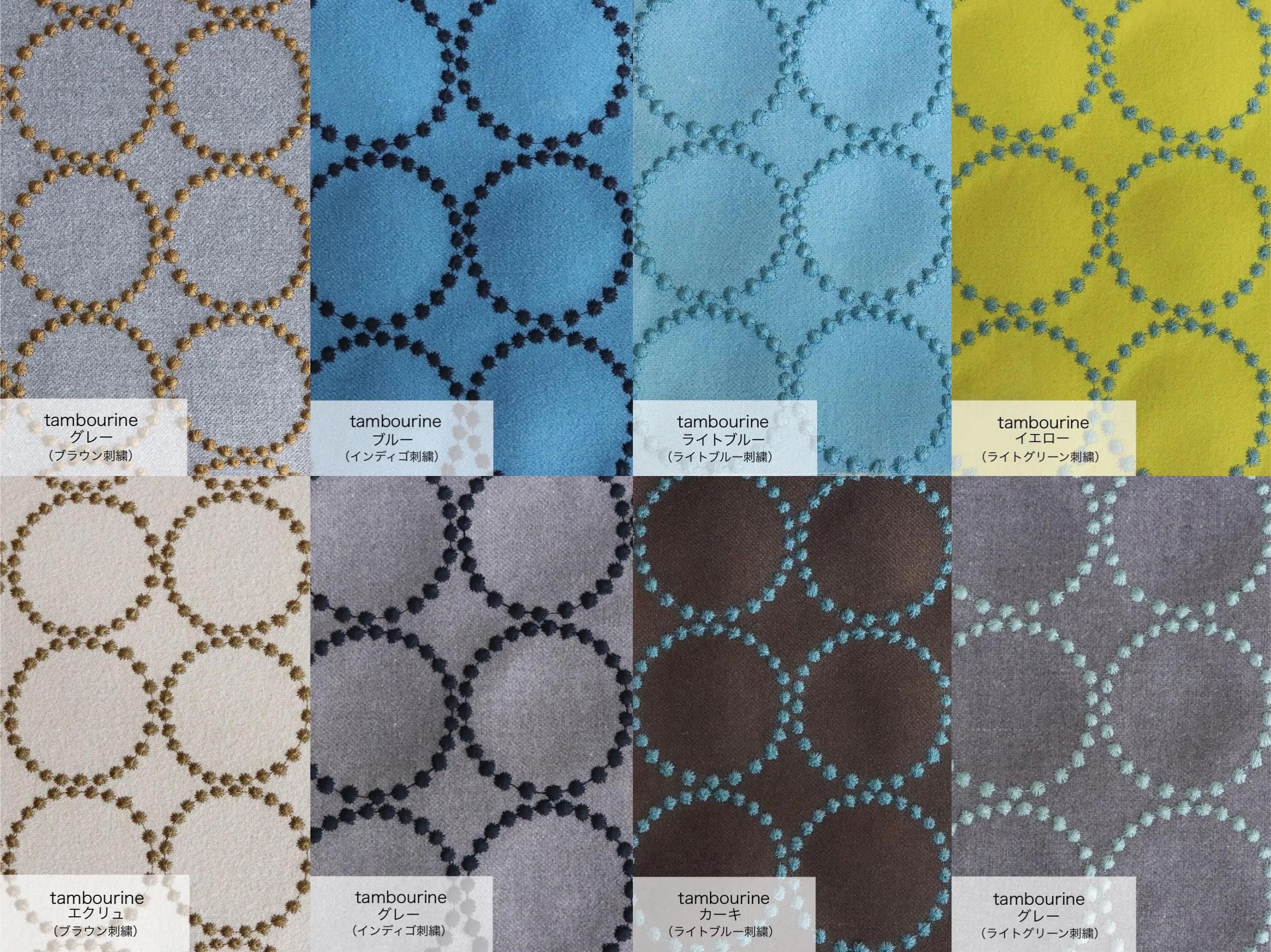 ¥·¥¥Õ¥¡¥Ë¥Á¥¢ ¥¿¥ó¥Ð¥ê¥óÀ¸ÃÏ