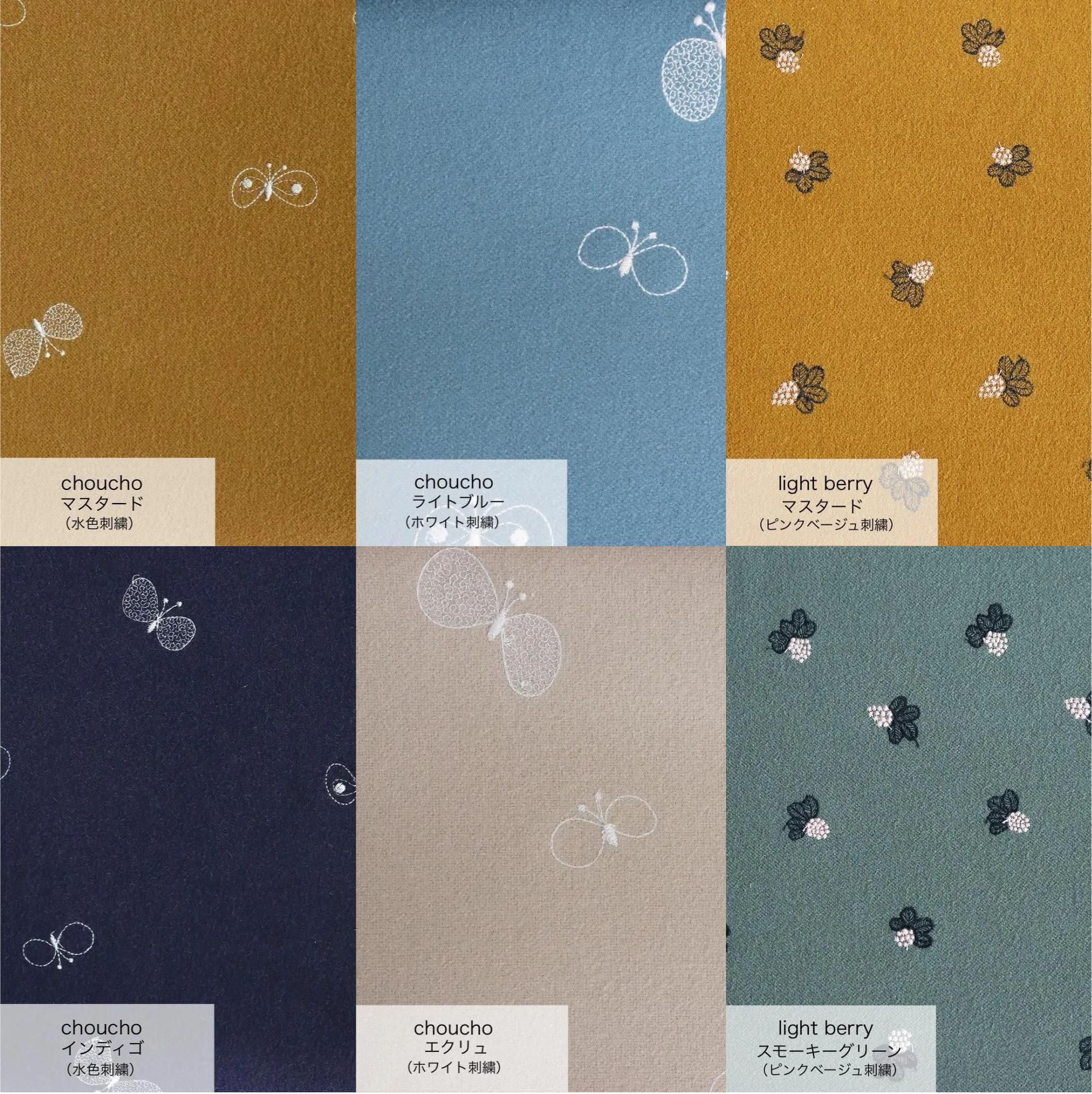 ¥·¥¥Õ¥¡¥Ë¥Á¥¢ ¥Á¥ç¥¦¥Á¥ç¡¦¥é¥¤¥È¥Ù¥ê¡¼