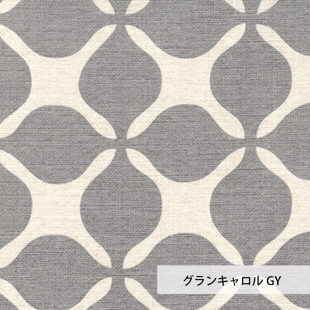 ¥°¥é¥ó¥¥ã¥í¥ëGY