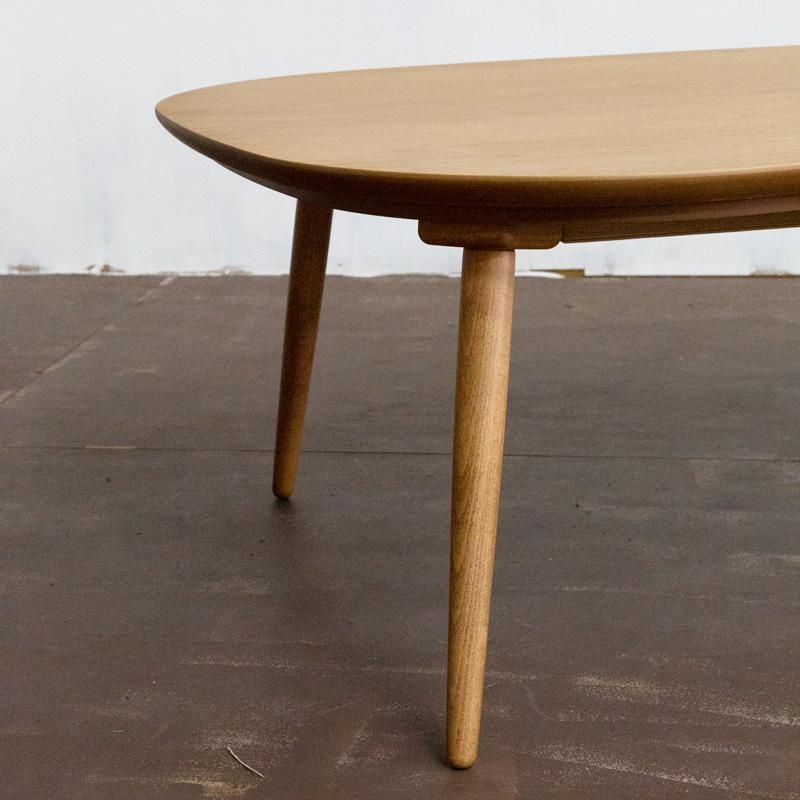 RASMO（ラスモ）/こたつテーブル/幅105・120cm/クルミ｜三島家具