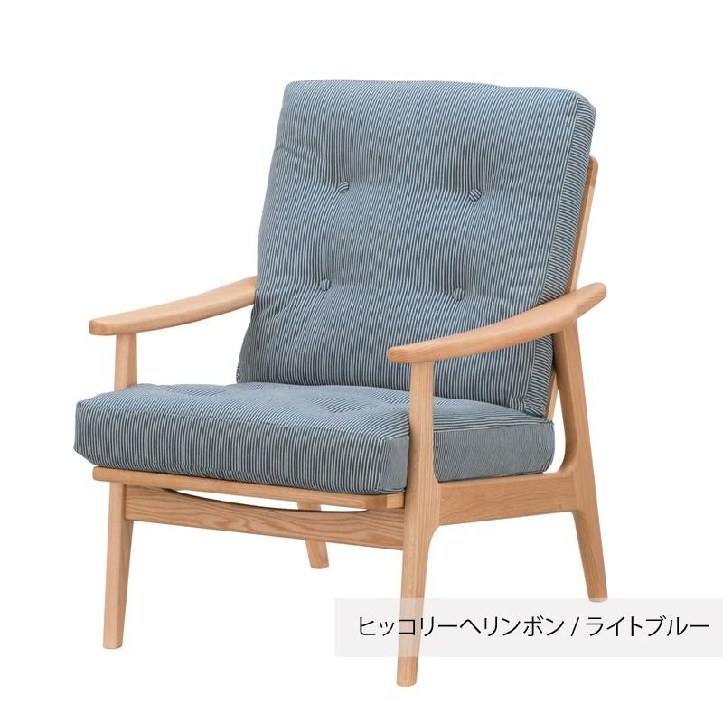 マルニ60 フレームチェア ハイバック1シーター・両肘（オーク