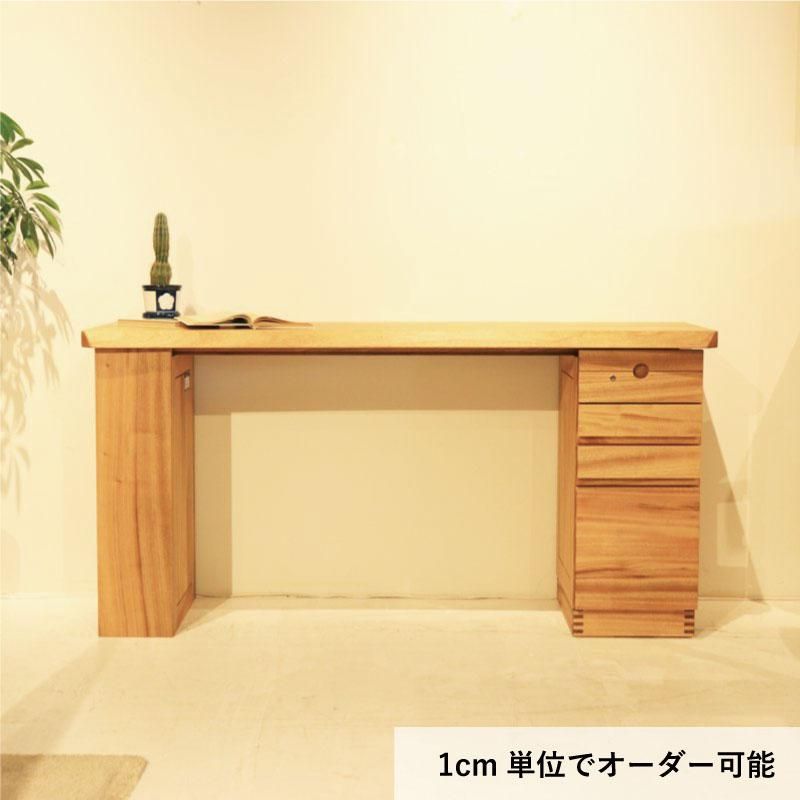 新発売 橋詰家具/ひむか - 丁寧な暮らしの店｜三島家具オンラインショップ その他