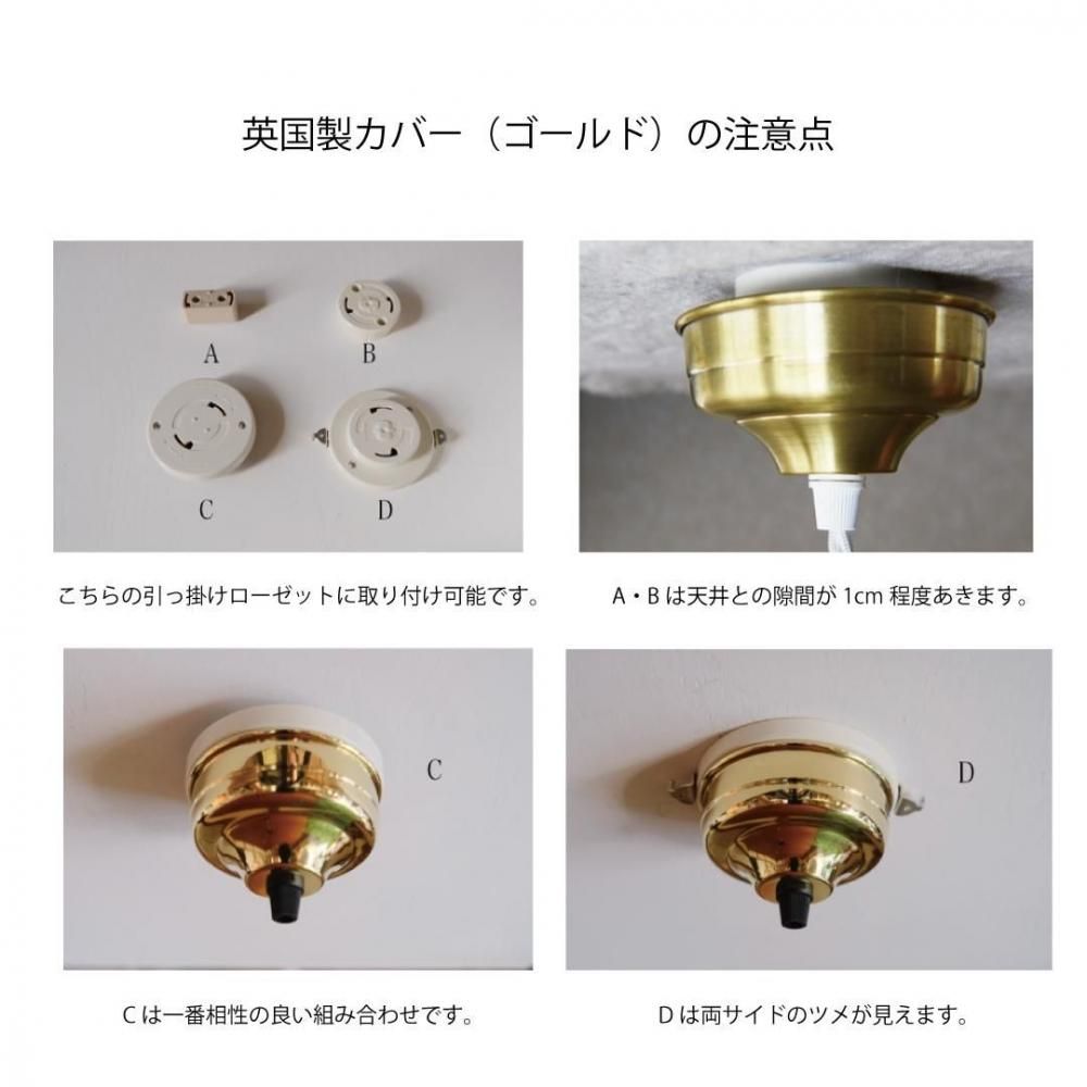 飛松灯器/Cylinder L open fin/ペンダントライト/全長50cm-三島家具