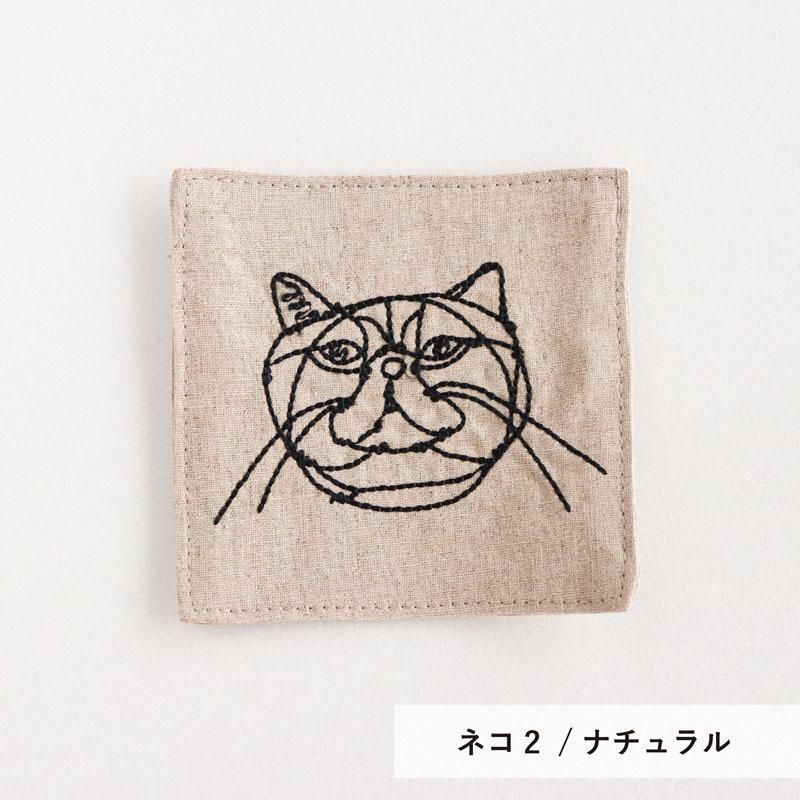 HAyU hayu ワイヤーアート ハユ 猫 アート 水金地火木土天冥海 海外限定】 HAyU hayu ワイヤーアート ハユ 猫 アート 水金地火
