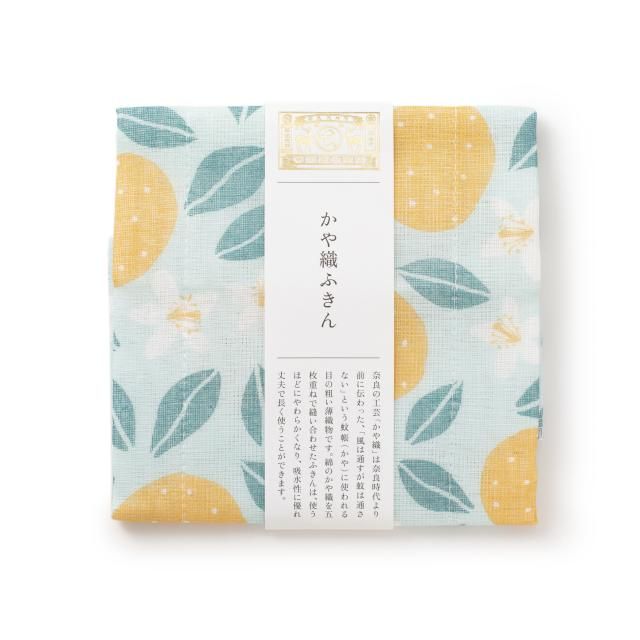中川政七商店 ふきん / かや織ふきん さくらシリーズ 全3種 5枚