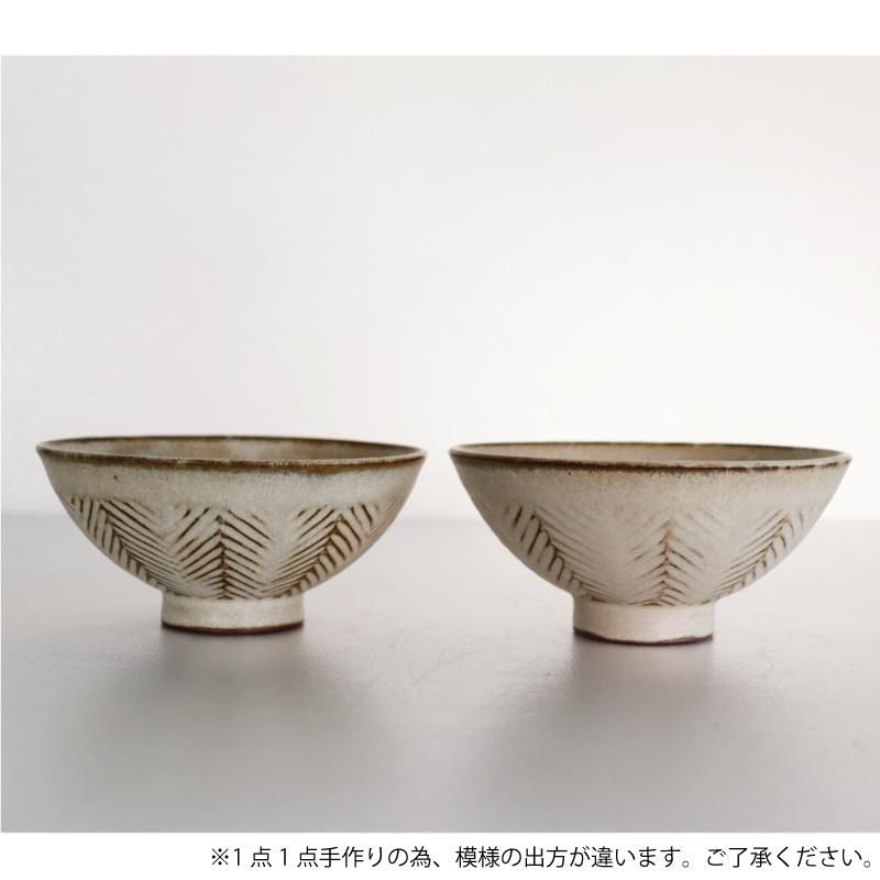 福茶碗 hibifuku / ヒビフク / 茶碗 L / 松 / hf-13A - 丁寧な暮らしの店