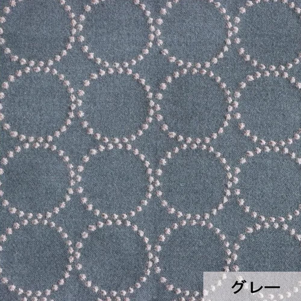 秋田木工No.202スツール/ミナ ペルホネン タンバリン|三島家具 秋田木工No.202スツール/ミナ ペルホネン タンバリン|三島家具