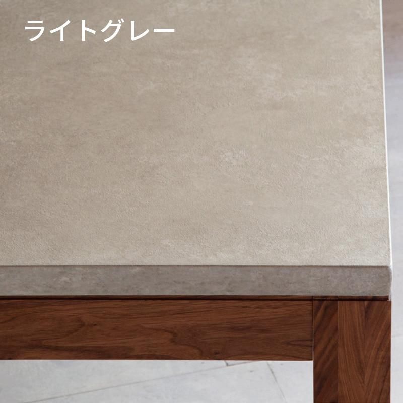 NOMBEこたつ|モルタル・ウォールナット - 丁寧な暮らしの店 NOMBEこたつ|モルタル・ウォールナット - 丁寧な暮らしの店
