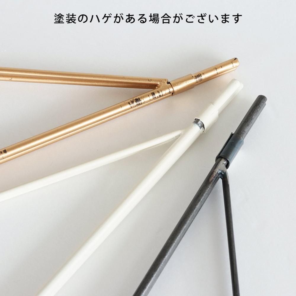 STANDY multi stand SS・S・L｜丁寧な暮らしの店｜三島家具