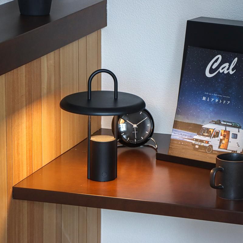 Pier Portable Lamp（ピアーポータブルランプ）/ テーブルランプ