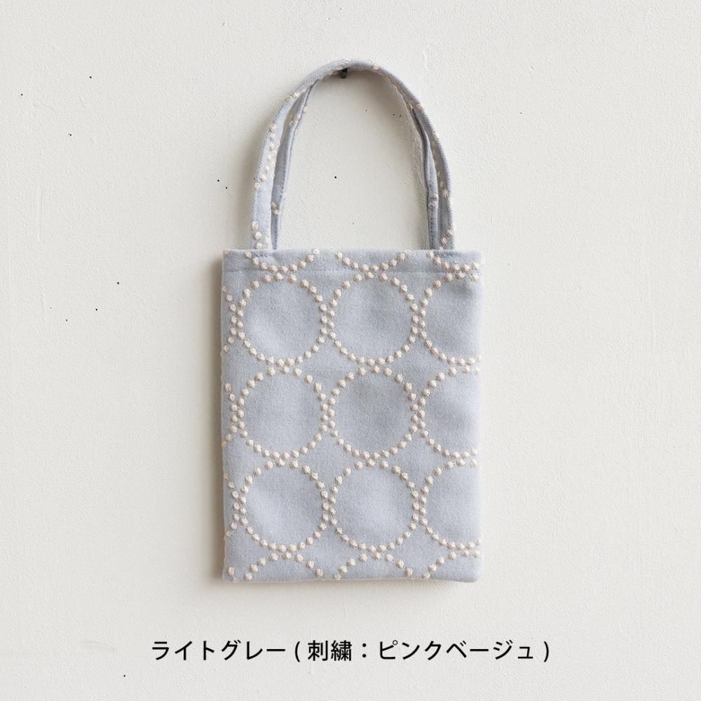 残布で作ったミニバッグ/ミナペルホネンdop tambourine-三島家具