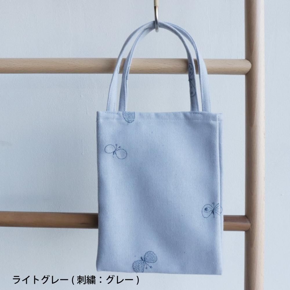 残布で作ったミニバッグ/ミナペルホネンdop choucho-三島家具 残布で作ったミニバッグ/ミナペルホネンdop choucho-三島家具