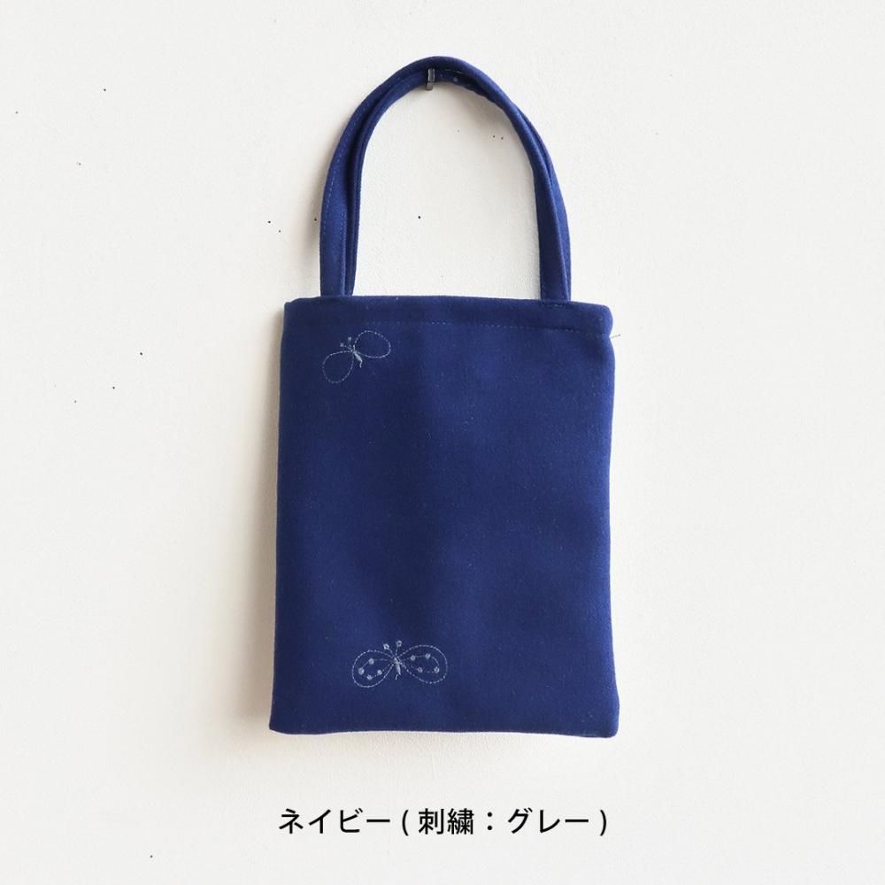 残布で作ったミニバッグ/ミナペルホネンdop choucho-三島家具 残布で作ったミニバッグ/ミナペルホネンdop choucho-三島家具