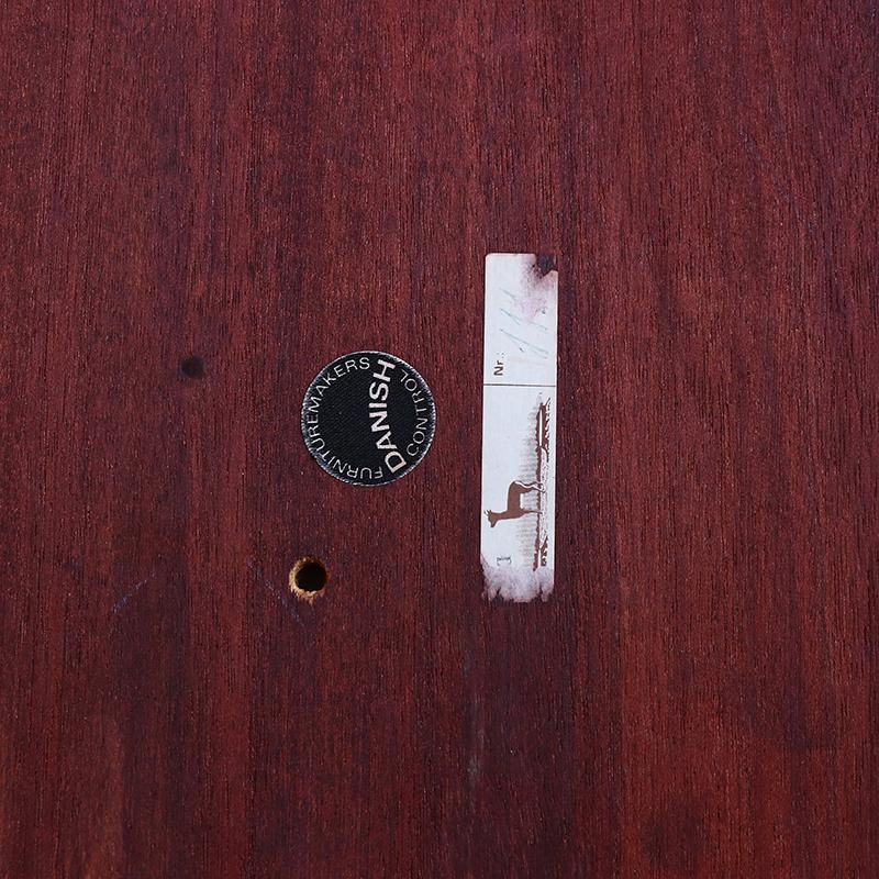 ヴィンテージ家具 / ロイヤルコペンハーゲン / センターテーブル ヴィンテージ家具 / ロイヤルコペンハーゲン / センターテーブル