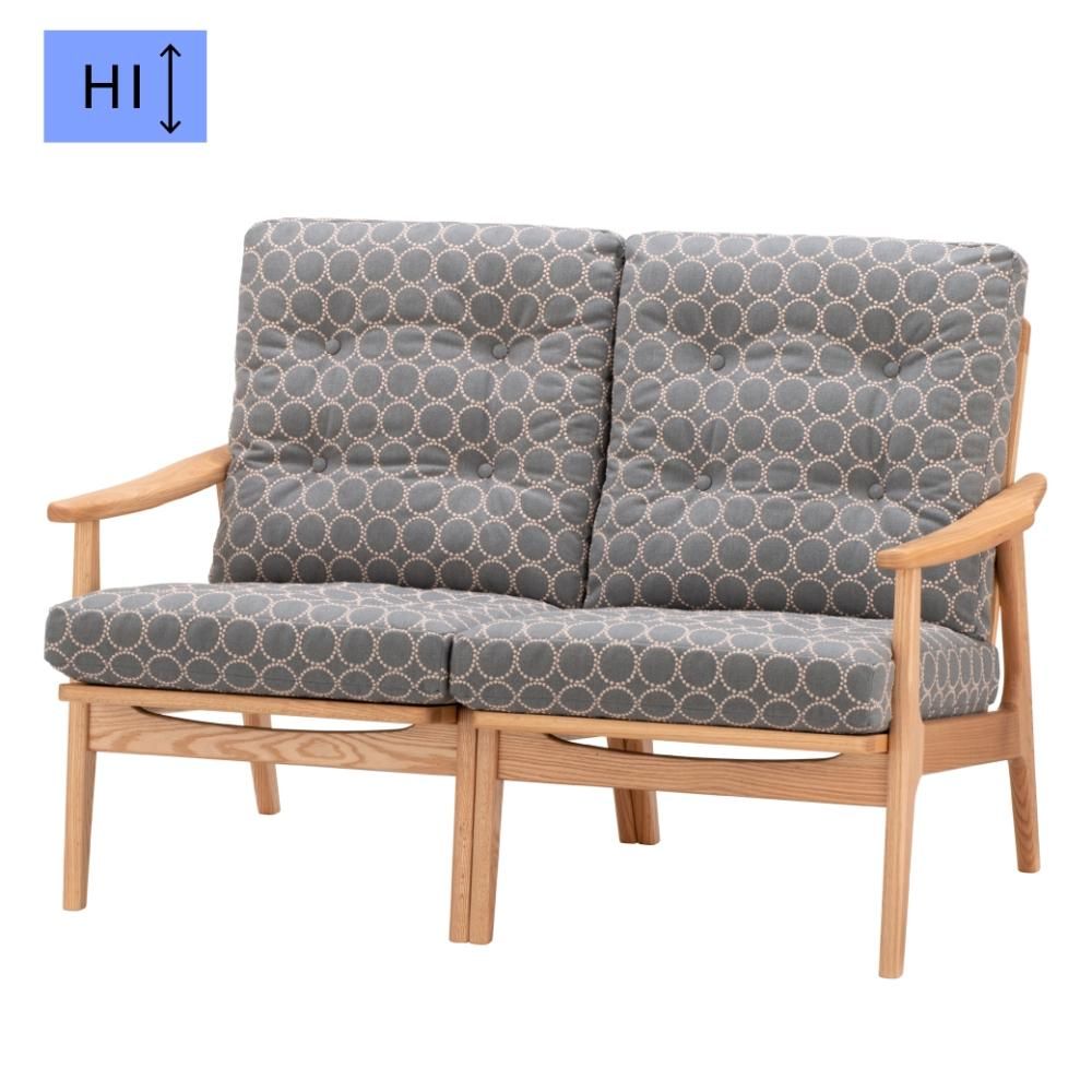 新品　オットマン付き　ソファ　【marni】（マーニ）　サンドブラウン ソファー 一人掛け 1人掛けソファ スタイリッシュソファ 1人掛け