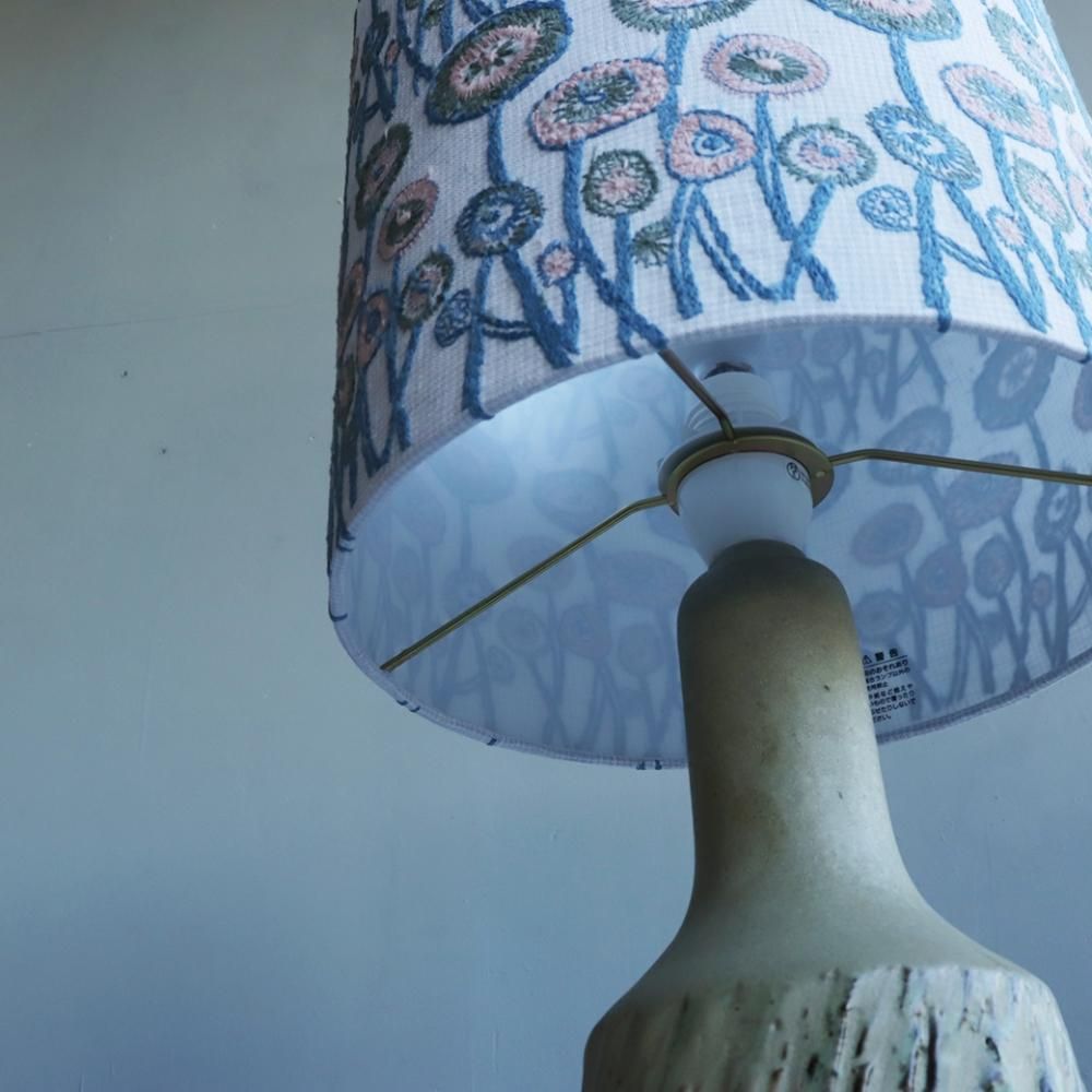 ヴィンテージランプ/テーブルスタンド/北欧デンマーク/ミナペルホネン