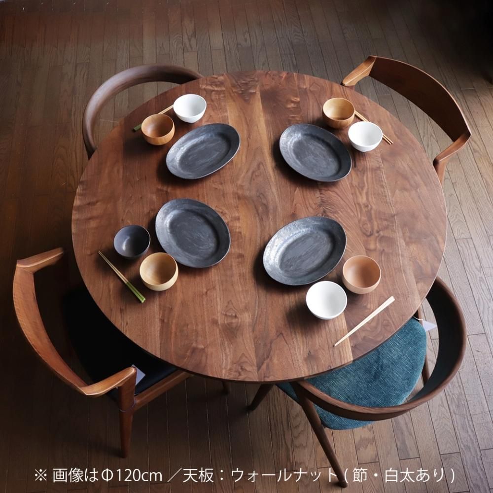 丸テーブル ラウンドテーブル 丸形 ダイニングテーブル テーブル