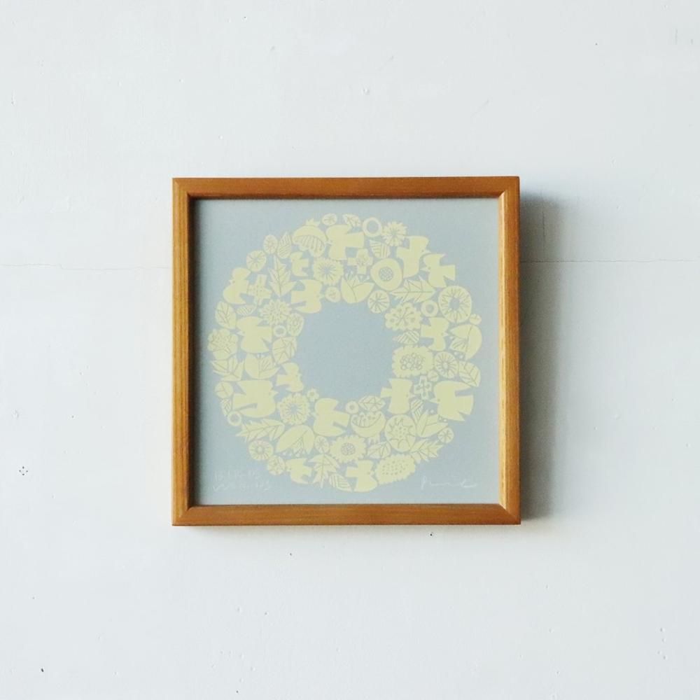 バーズワーズ/シルクスクリーン20cm/WREATH/グレー/イエロー バーズワーズ/シルクスクリーン20cm/WREATH/グレー/イエロー